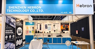 希伯伦科技亮相2026香港贸发局电子产品展(秋季展)